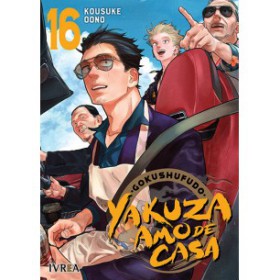 Preventa Yakuza Amo De Casa 16